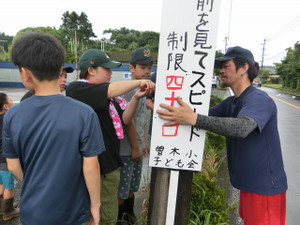 Cimg8297