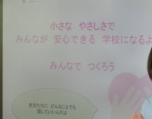 Cimg8759