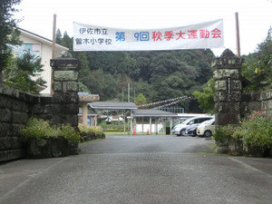 Cimg9103