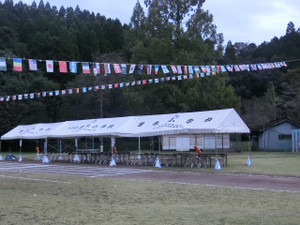 Cimg9108