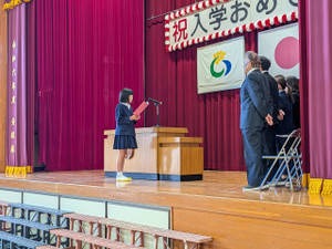 Pxl_20260407_234131424 Pxl_20260407_234131424