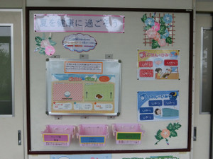 Cimg0548