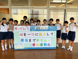 Img_0355 Img_0355